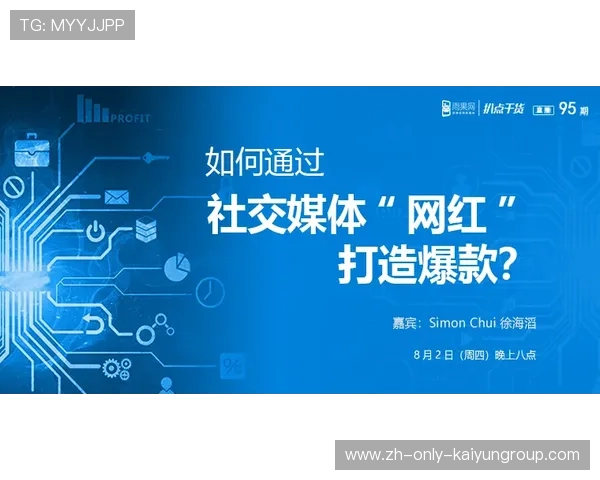 打造内容精准高效的体育媒体阵地，全体育媒体