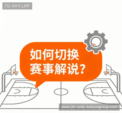 解答导航